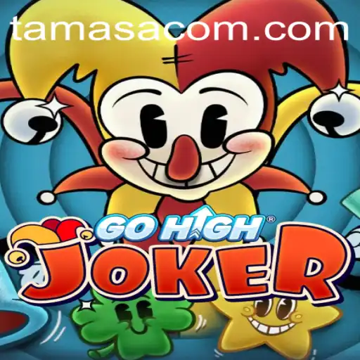 Exploring the Intricacies of GoHighJoker: A New Gaming Phenomenon with a Twist of Tamasa