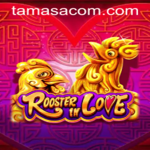 RoosterInLove: The Game That Redefines Romance and Strategy
