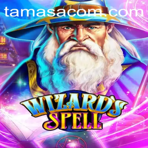 WizardsSpell: An Enchanting Journey with Tamasa